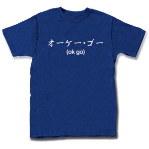 The Ok Go Katakana T-Shirt